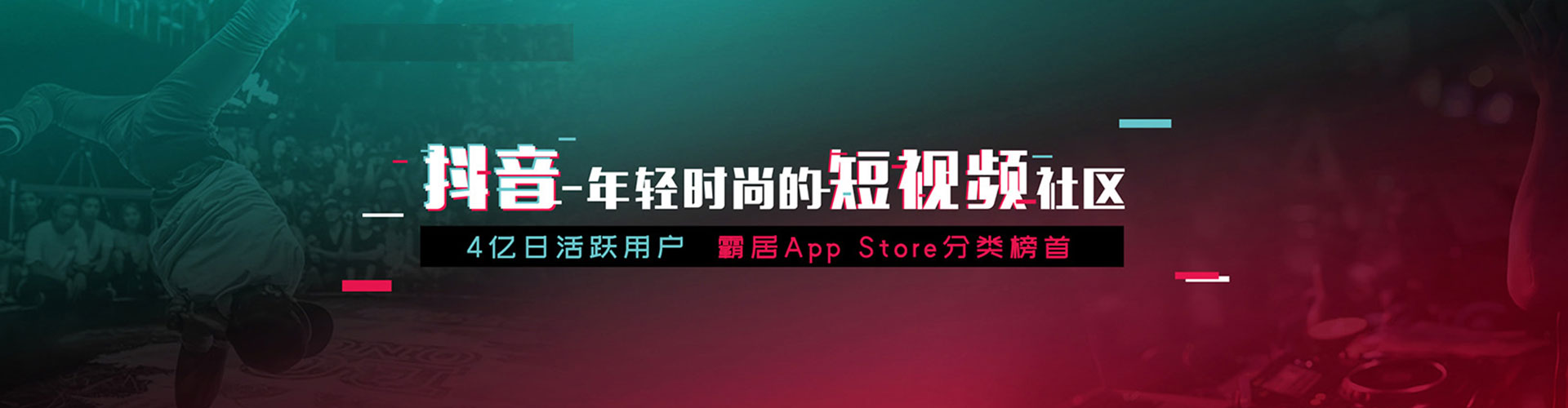 崇义百度运营推广