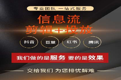 SEM托管公司如何助力中小企业实现营销突破